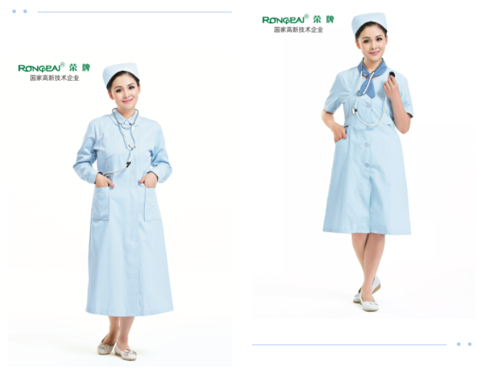 悟空体育医纺医用面料