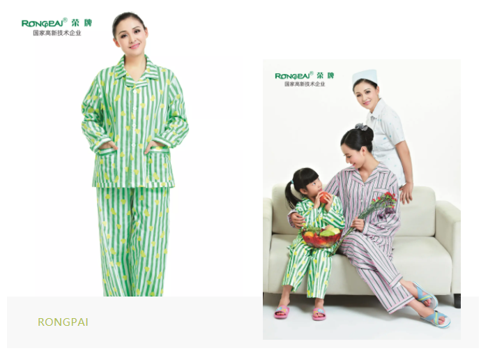 悟空体育医纺格纹医用面料