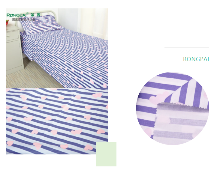 悟空体育医纺格纹医用面料