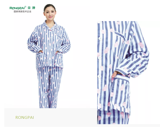 悟空体育医纺格纹医用面料