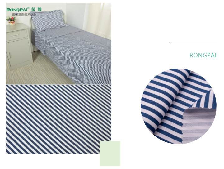 悟空体育医纺格纹医用面料