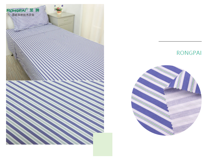 悟空体育医纺格纹医用面料