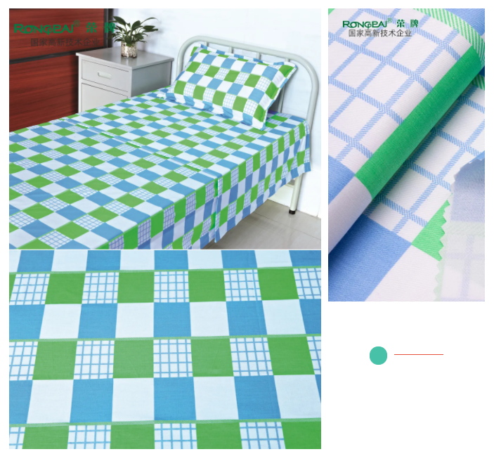 悟空体育医纺格纹医用面料