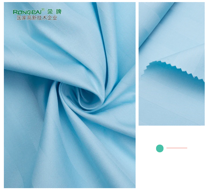 悟空体育医纺医用面料