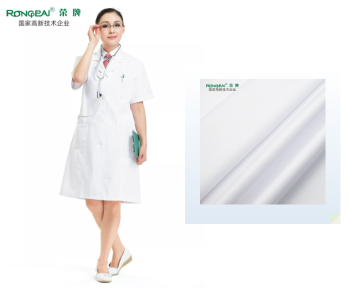 悟空体育医纺白大褂面料