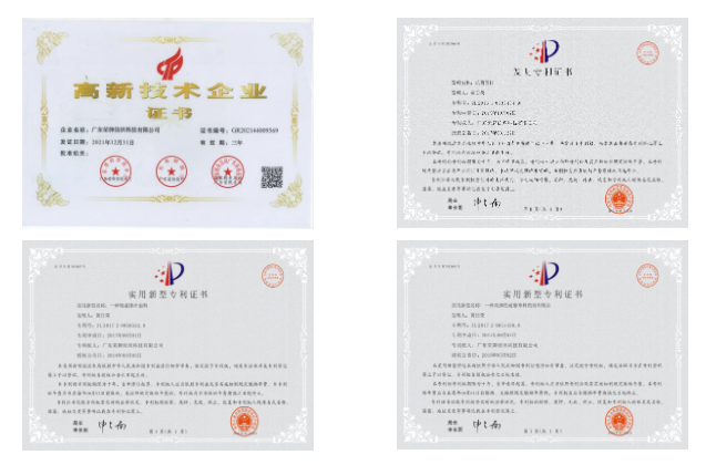 悟空体育医用纺织