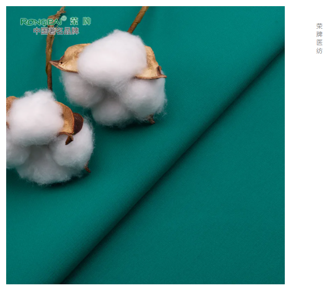 悟空体育医纺|护眼绿色系面料，助力医护每一步！