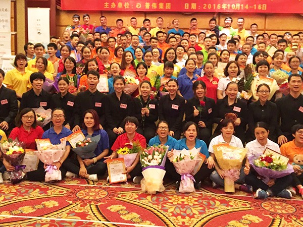 悟空体育员工培训