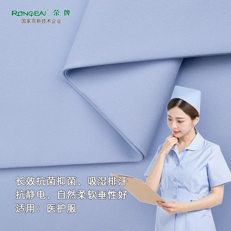 月子中心的护士服，竟然时髦又好看