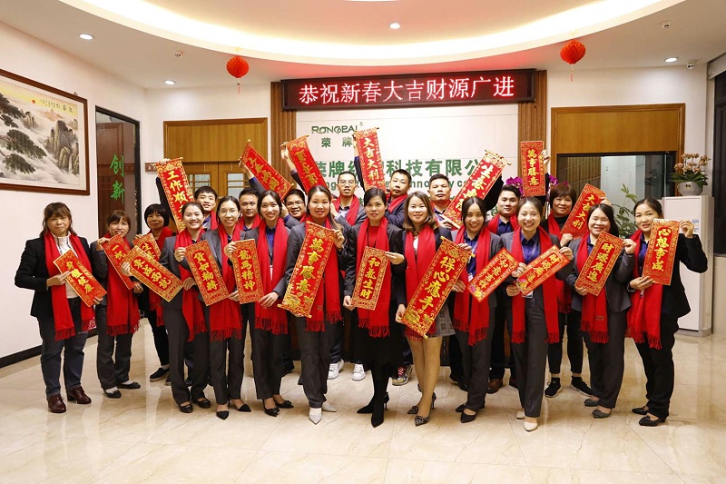 悟空体育医纺开工大吉