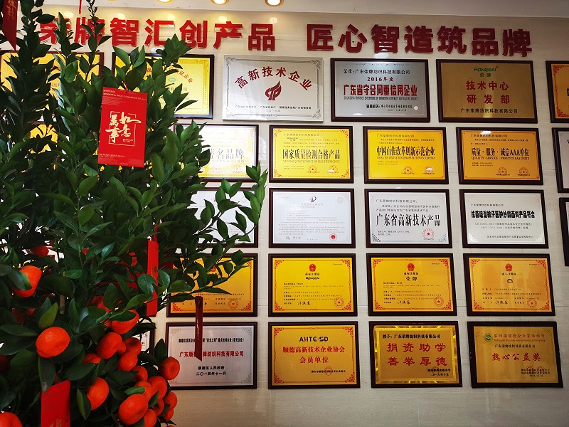 悟空体育医用纺织