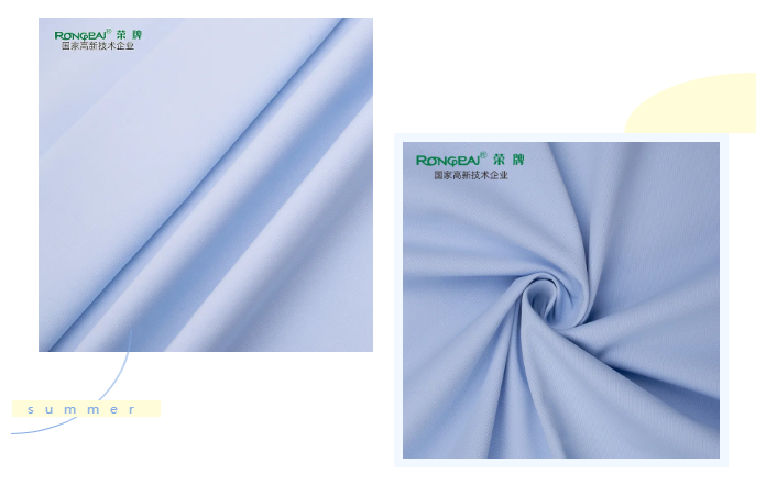 悟空体育医纺医用面料