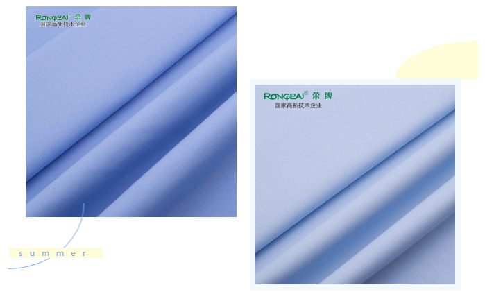 悟空体育医纺医用面料