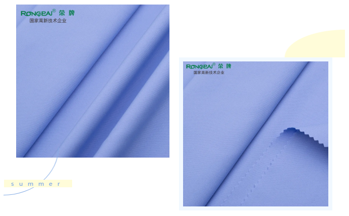 悟空体育医纺医用面料