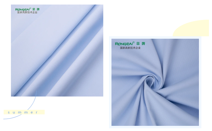 悟空体育医纺医用面料