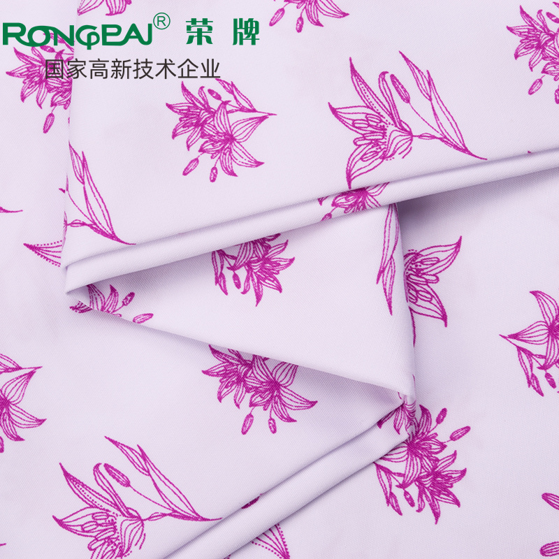 悟空体育医纺护士服面料