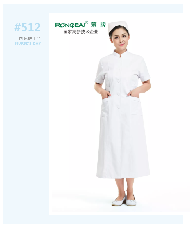 护士节|致敬平凡又伟大的白衣天使！
