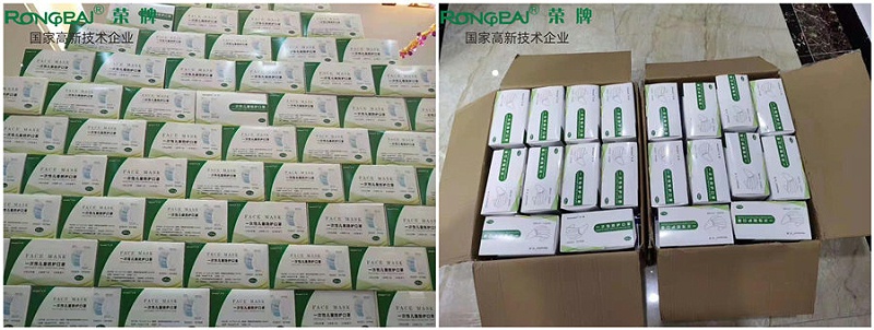 悟空体育一次性民用防护口罩