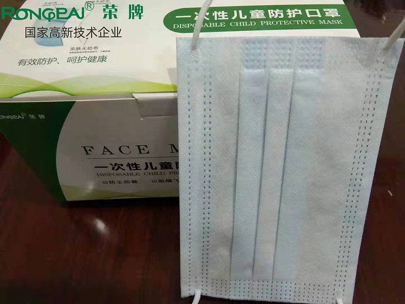 悟空体育一次性民用防护口罩