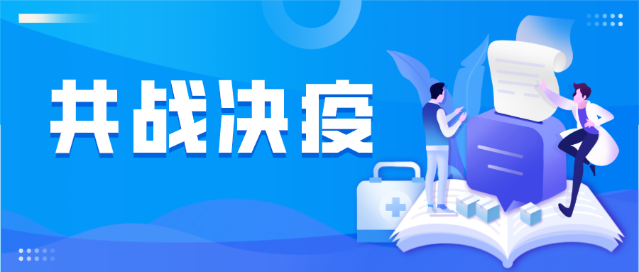 共同抗疫|一次性防护口罩，一次性儿童口罩已上市！