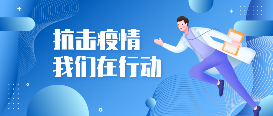 防疫服装|一次性防护服、隔离服、全棉隔离衣