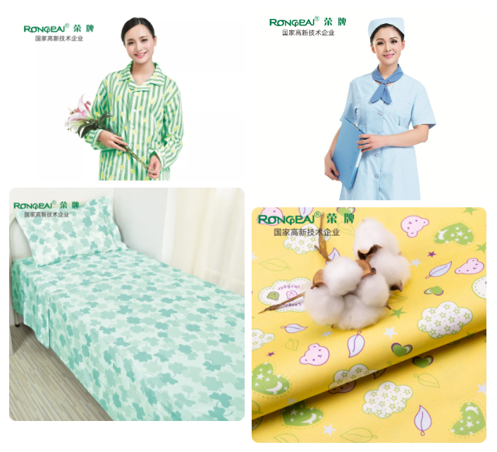 悟空体育医纺医用面料