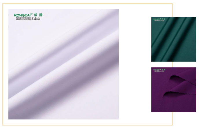 悟空体育医用纺织