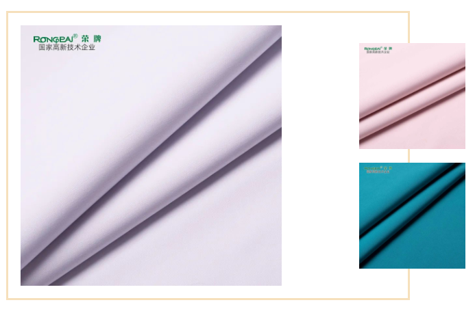 悟空体育医用纺织