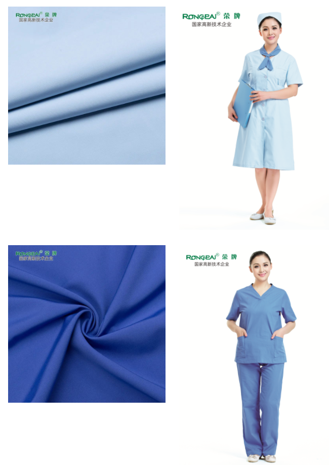 悟空体育医用纺织