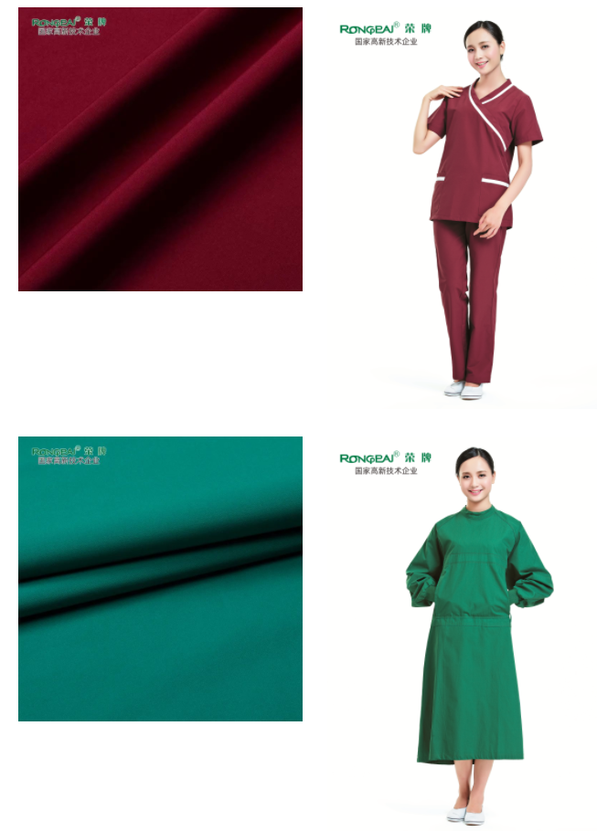 悟空体育医用纺织|透气清爽的吸湿快干面料——313D#优莲舒