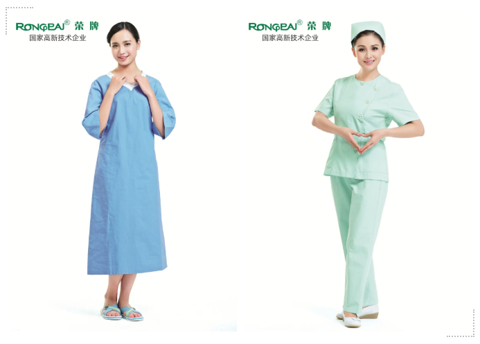 悟空体育医纺医护服