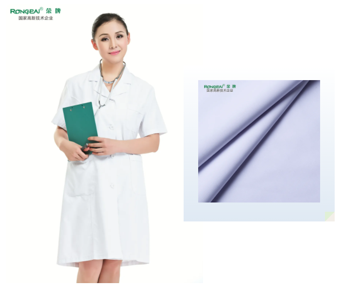 悟空体育医纺医用面料