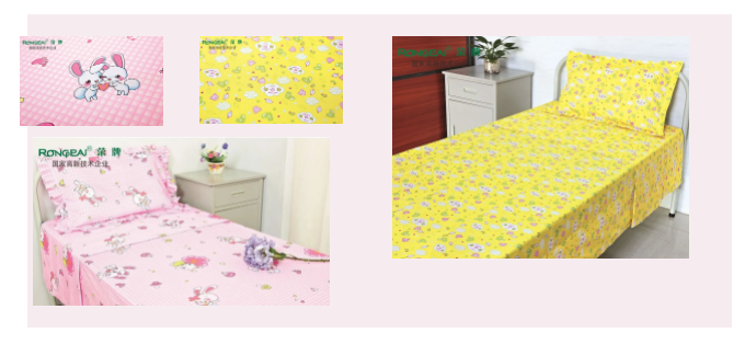 悟空体育纺织医用床品