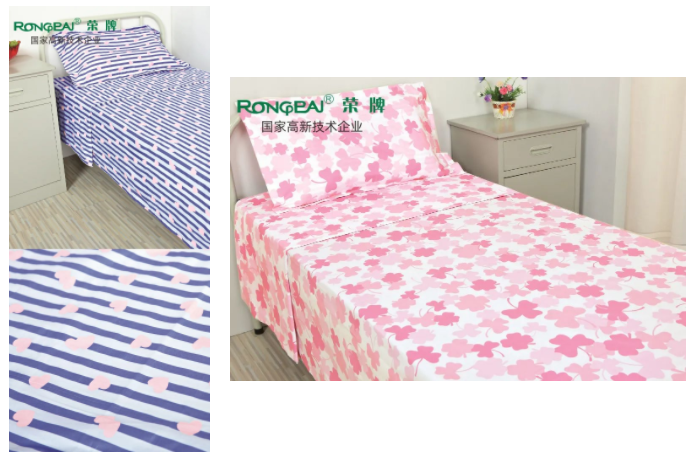 悟空体育纺织医用床品