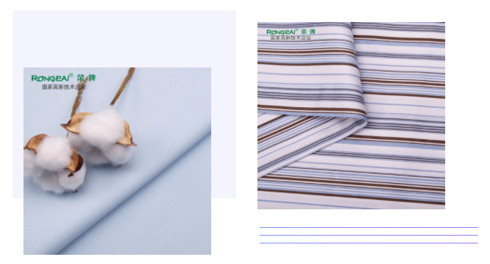 悟空体育纺织医用床品