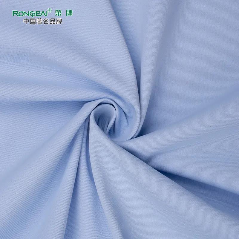 悟空体育医纺|防静电面料——科纺特728#
