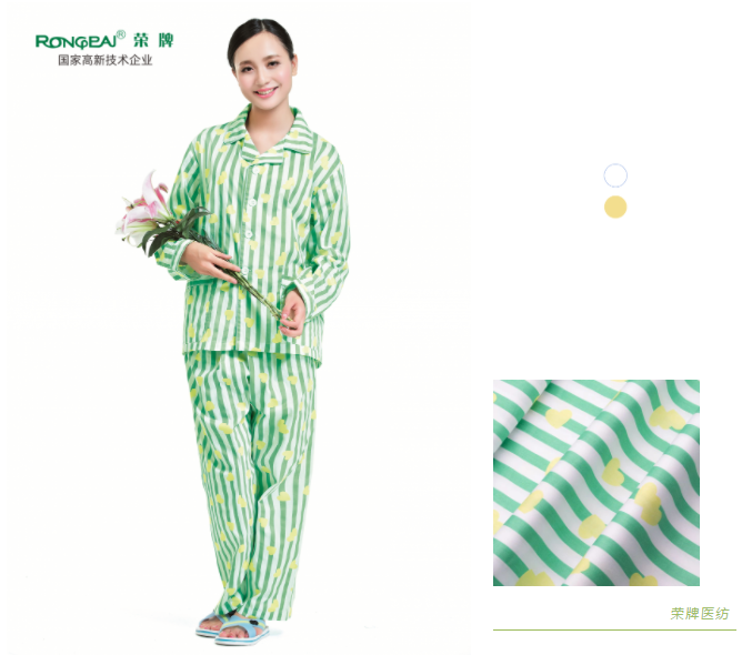 悟空体育纺织病员服面料