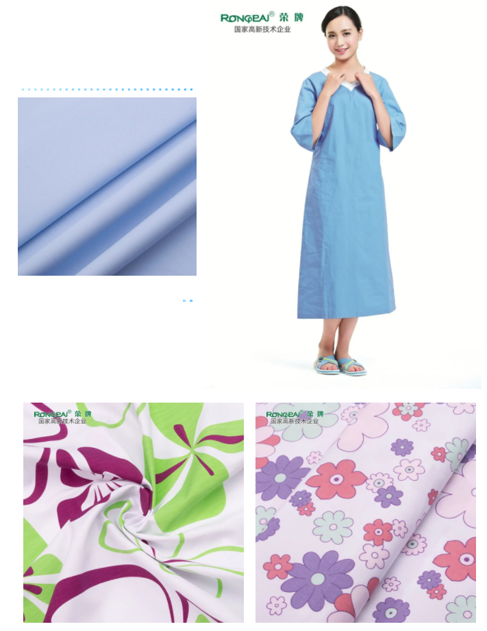 悟空体育纺织病员服面料