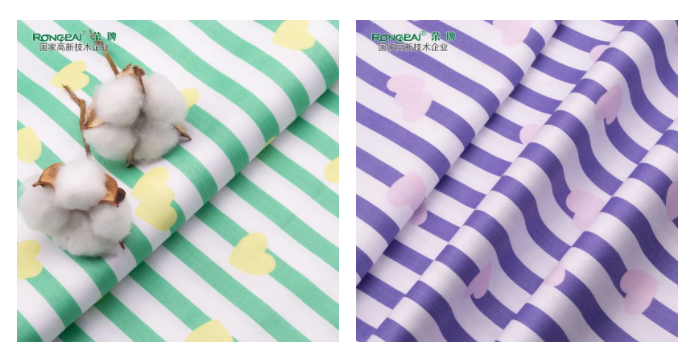 多功能病员服面料|柔软舒适，洗涤常新！