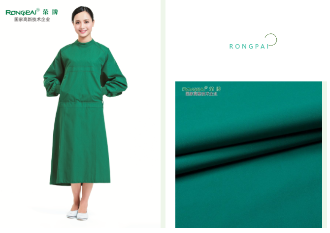 悟空体育医用纺织