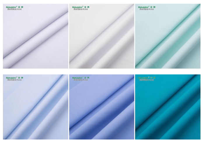 悟空体育医用纺织