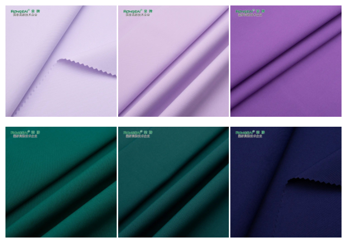 悟空体育医用纺织