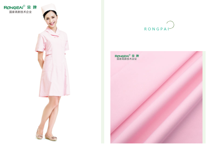 悟空体育医用纺织