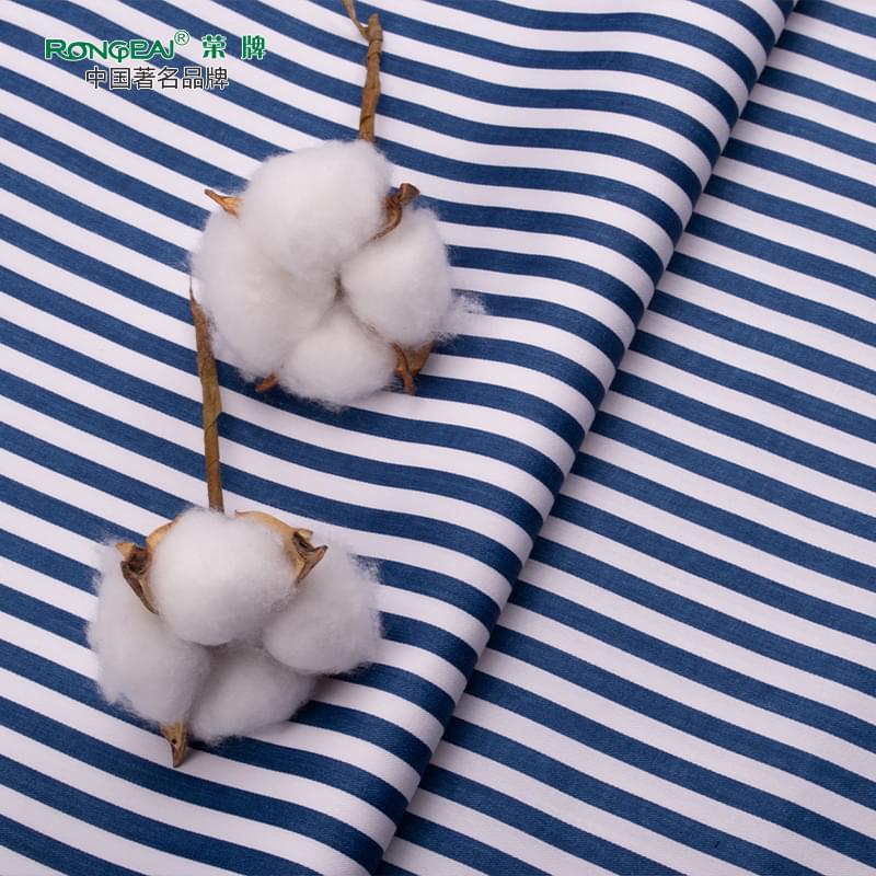 悟空体育医纺病员服面料