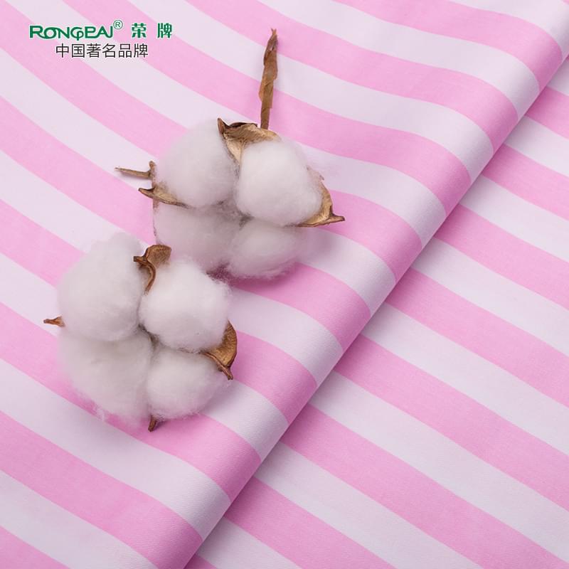 悟空体育医纺病员服面料