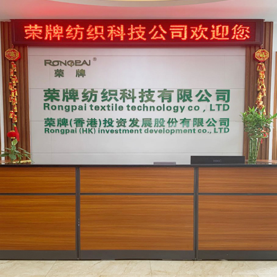 广东悟空体育医护面料：后疫情时代应该怎么做？