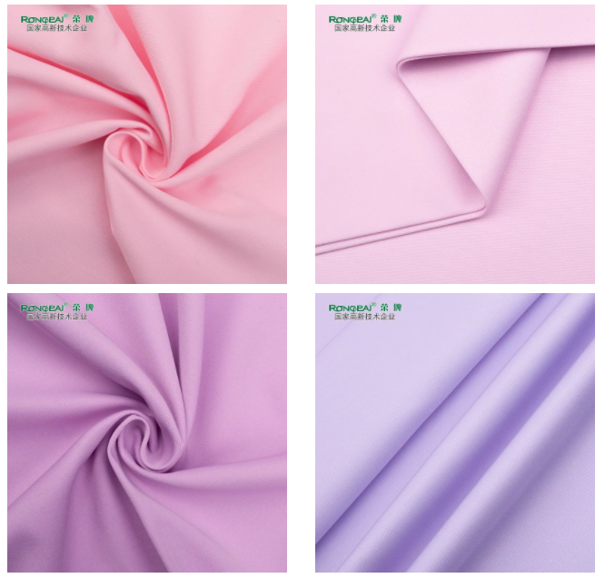 悟空体育医用纺织