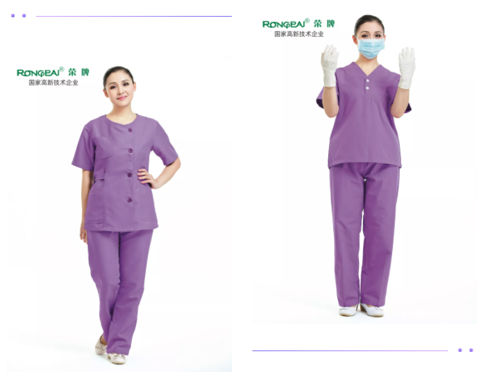 悟空体育纺织医用面料