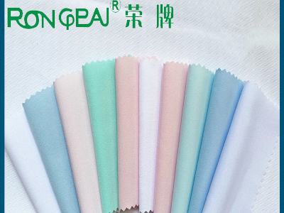 广东悟空体育医用新材料：粤港澳大湾区纺织展