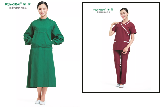 悟空体育医纺医用工作服